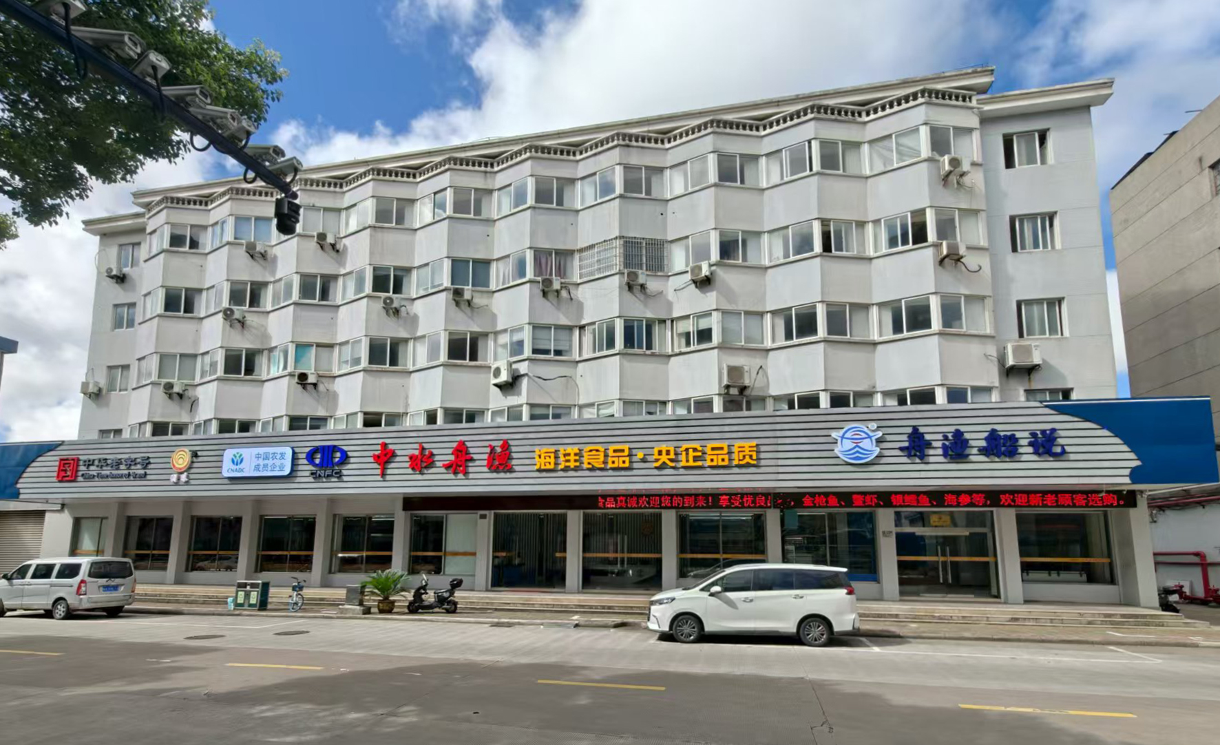 微信圖片_20250728083516.jpg 微信圖片_20250728083516.jpg